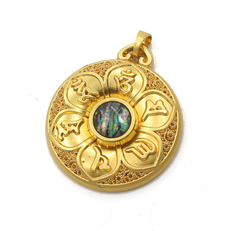 1 abalone shell