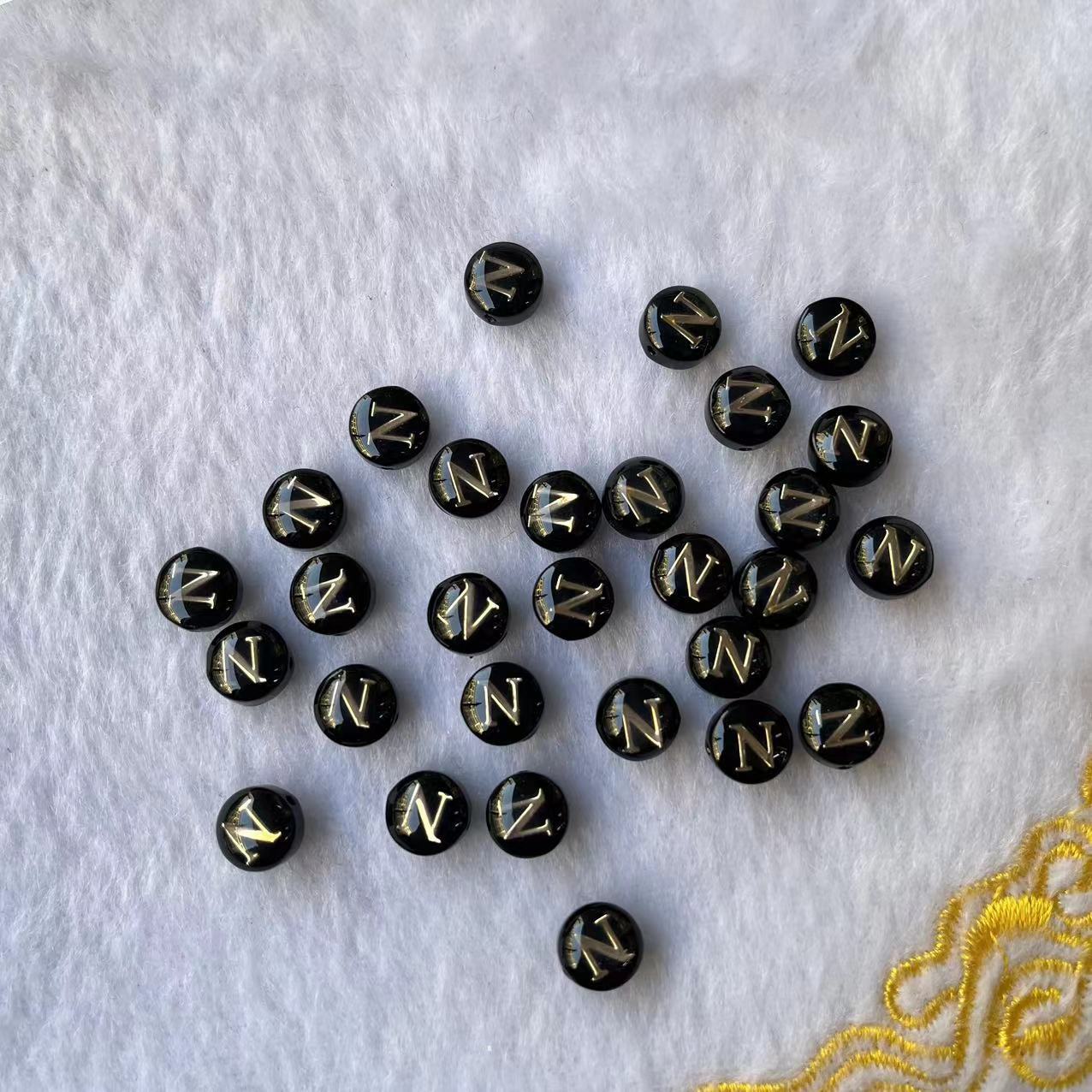 15:Letter N (10 pieces per bag)