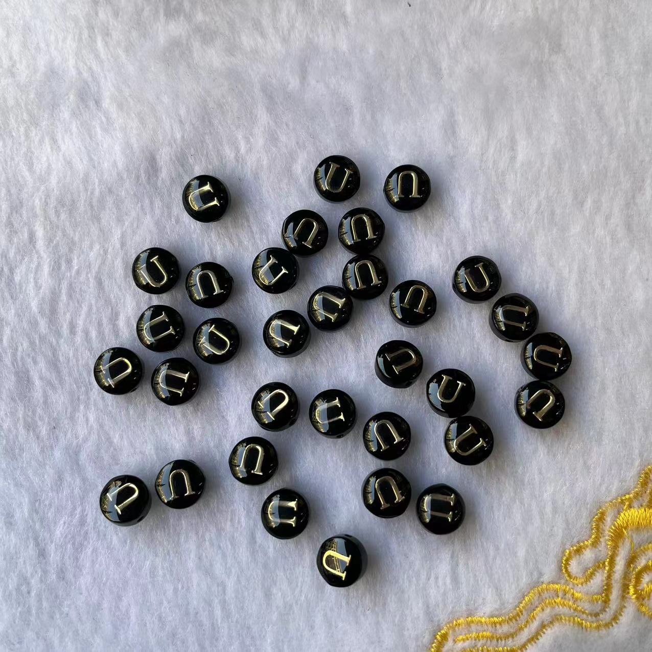 22:Letter U (10 pieces per bag)