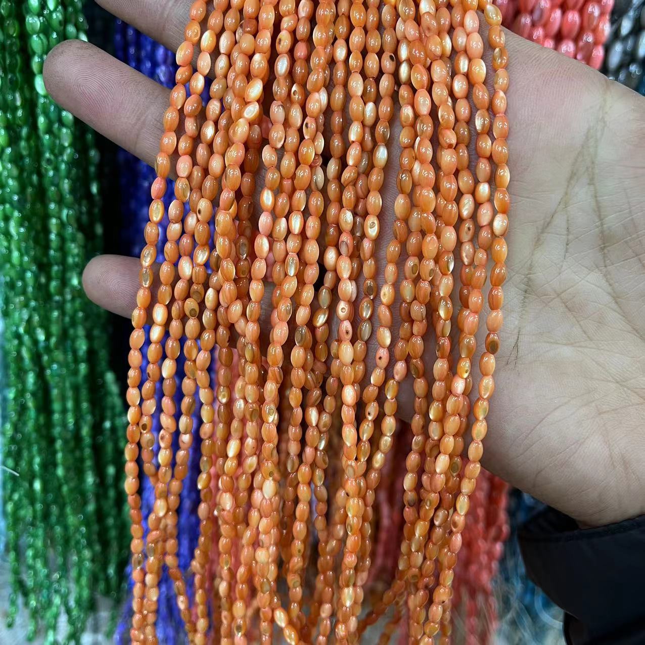 17 orange