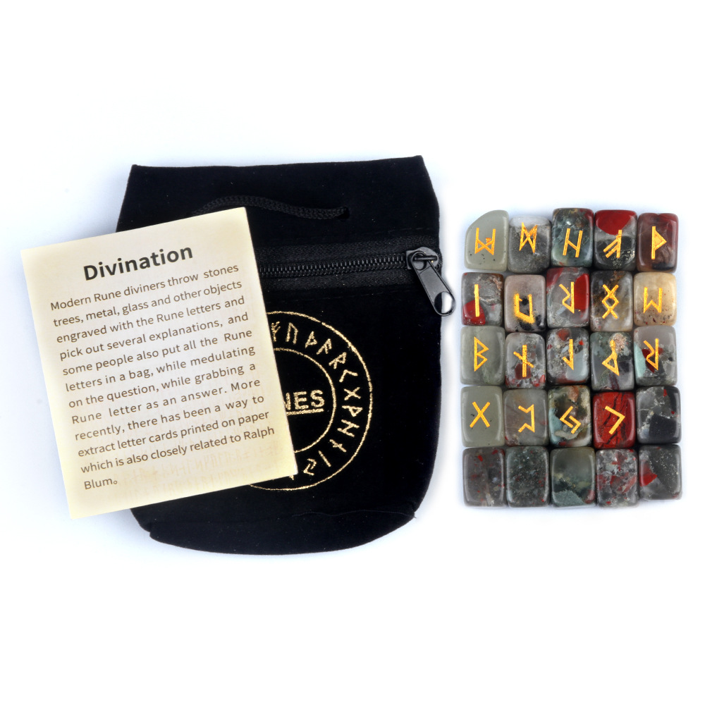 2:African blood stone