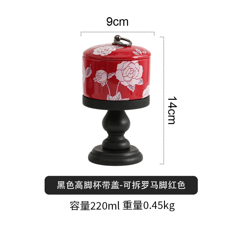 Red - roman feet black - camellia (removable with lid)