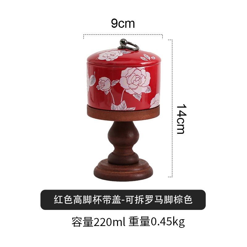 Red - roman feet brown - camellia (removable with lid)