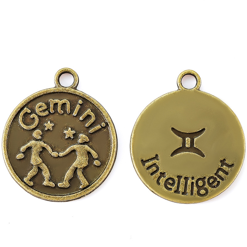 16:Gemini ancient green/20*17mm/2g