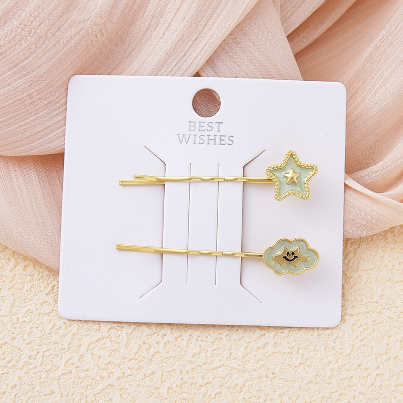 7:Golden Star Clouds