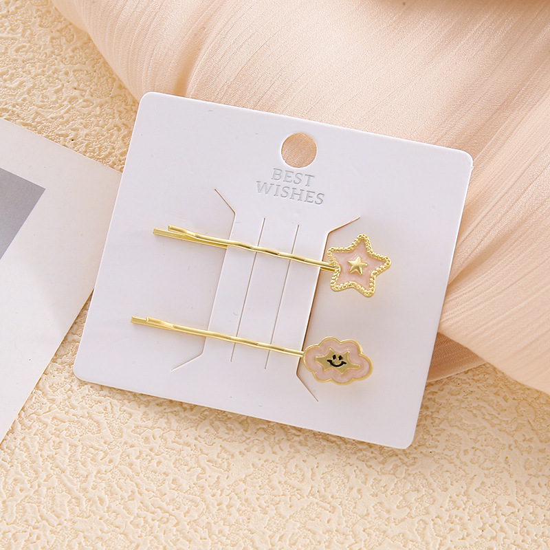 8:Gold Pink Stars Clouds