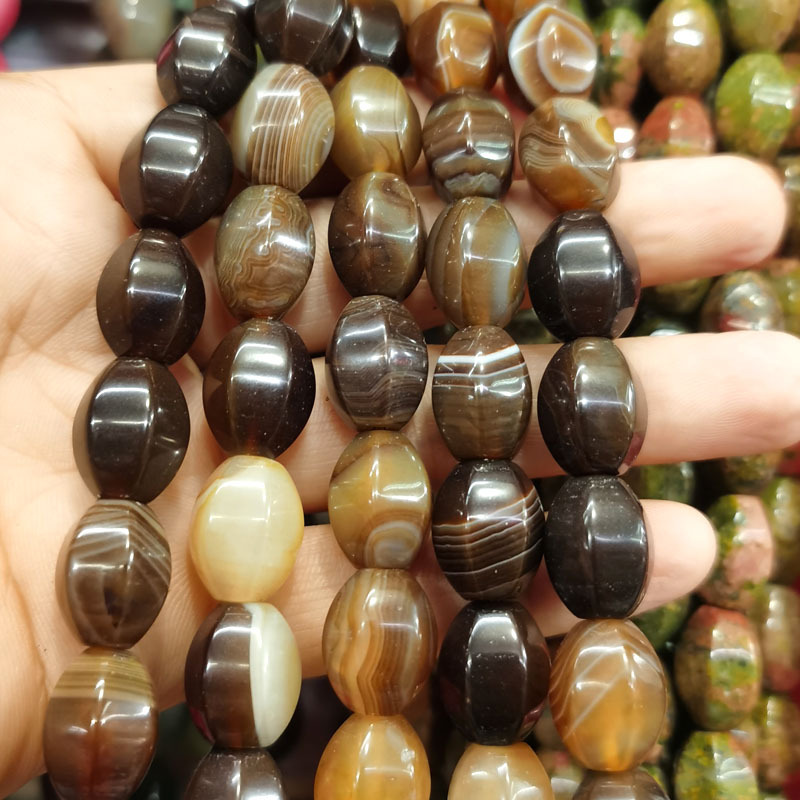 20:Coffee striped agate