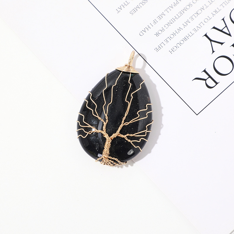 2:Agate Black