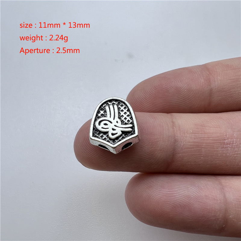 13:07 antique silver color about 223 pieces