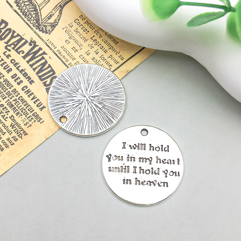 9:letter I will hold25 * 25mm-4.1g-8993