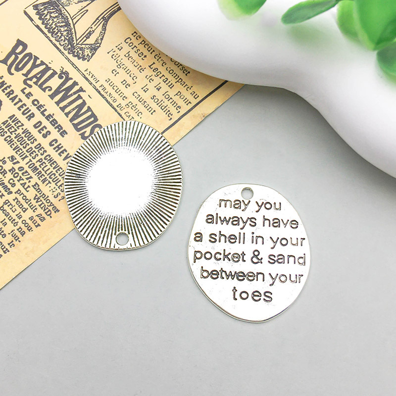 14:antique silver letter may you26 * 29mm-3.6g-10897