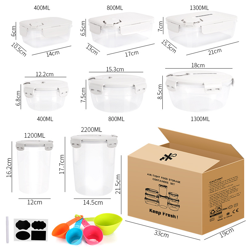(Gray lid) 8-piece set (with measuring spoon mark marker pen