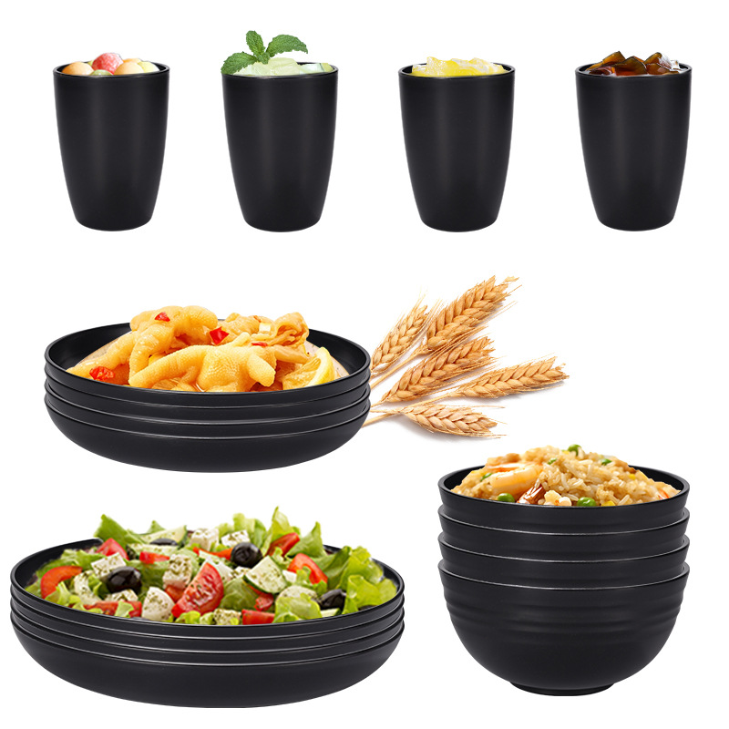 Black 4-person 16-piece set (plate Bowl Cup medium plate)