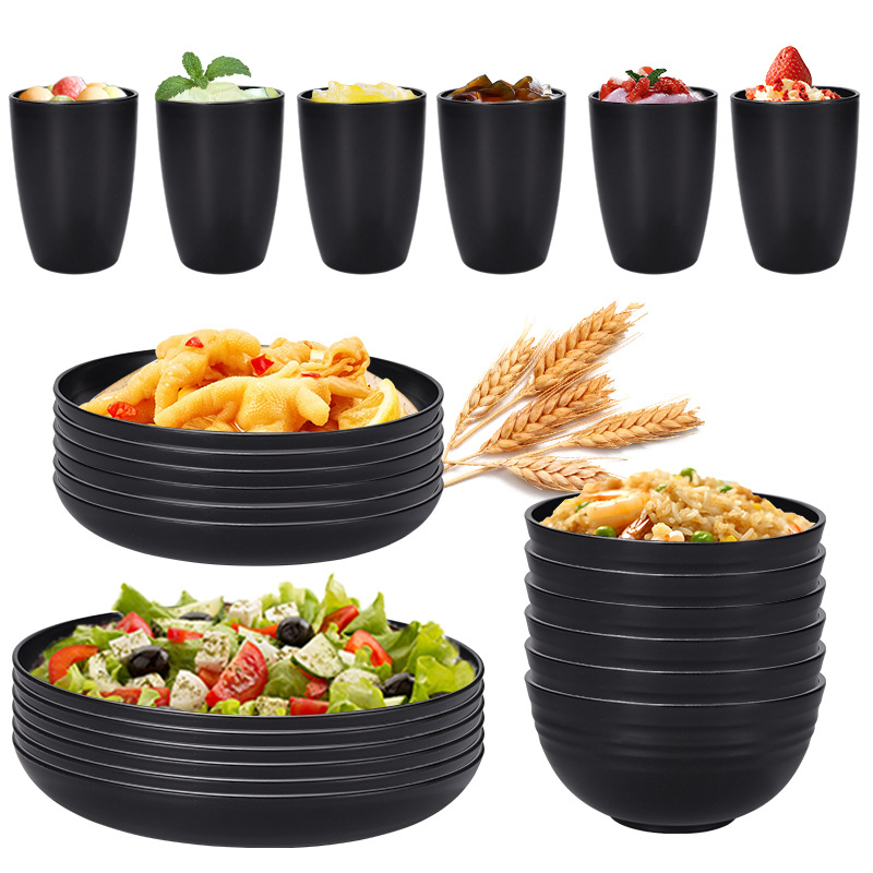 Black 6-person 24-piece set (plate Bowl Cup medium plate)