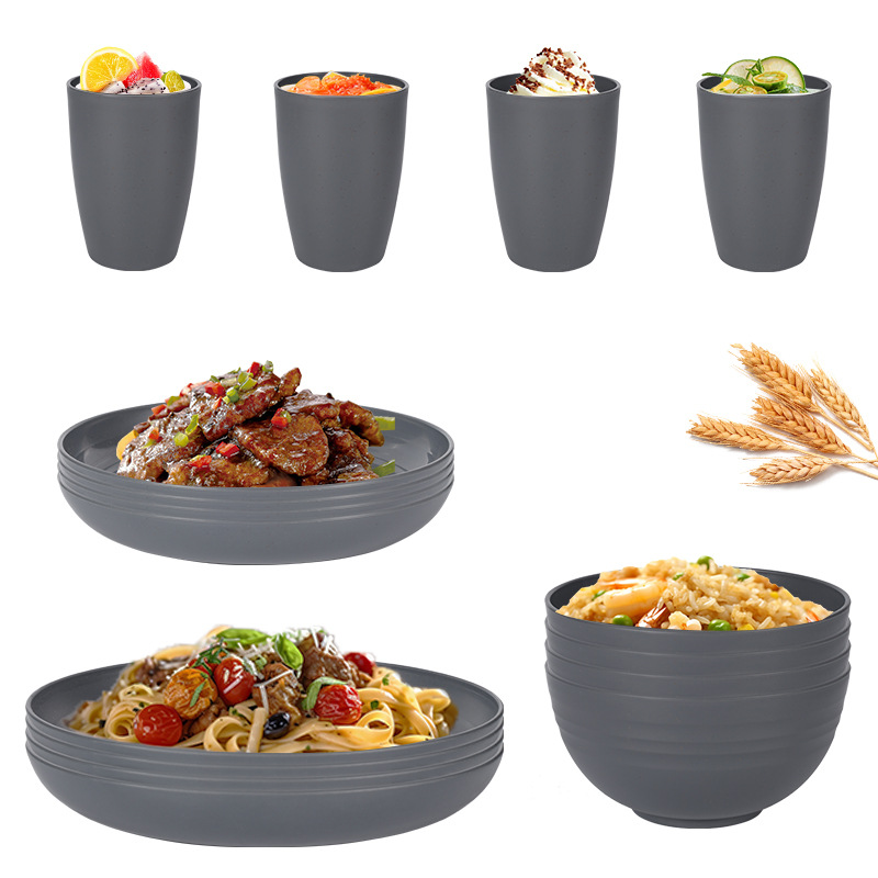 Dark gray 4-person 16-piece set (plate in bowl cup)