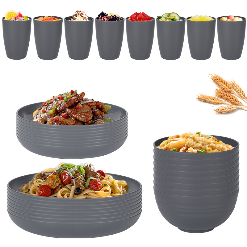 Dark gray 8 person 32 piece set (plate bowl cup plate) set