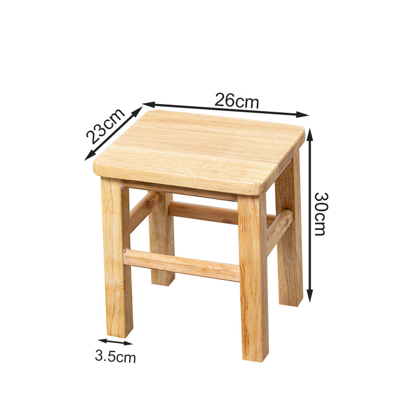 [Square stool] 30cm high