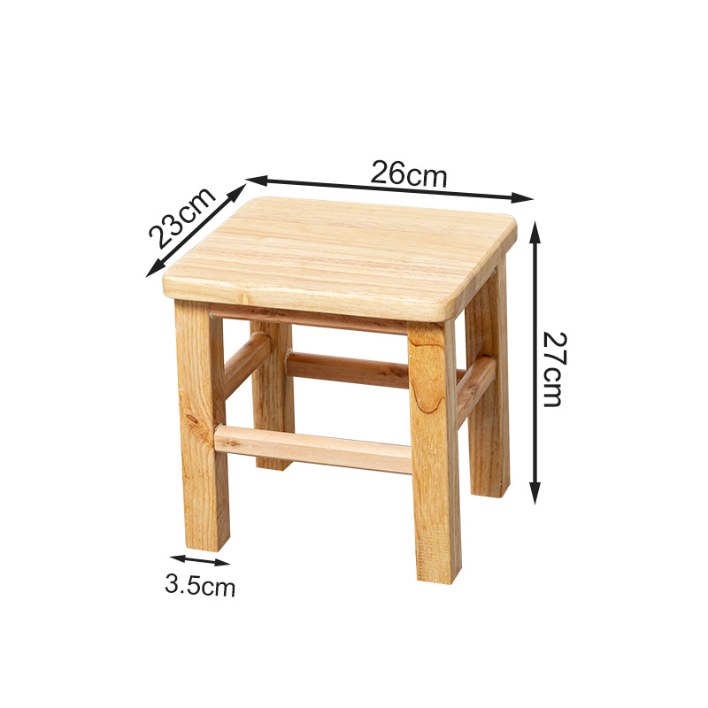 [Square stool] 27cm high