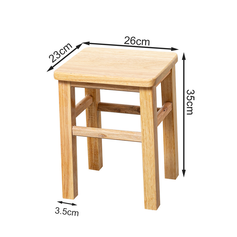 [Square stool] 35cm high