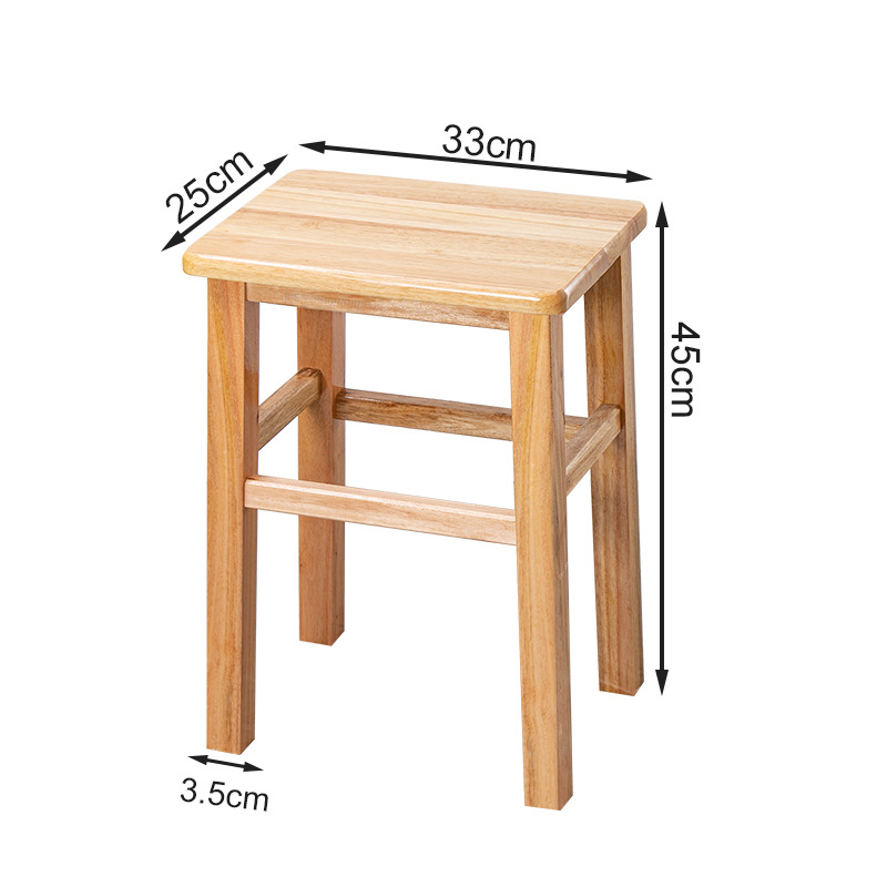[Square stool] 45cm high