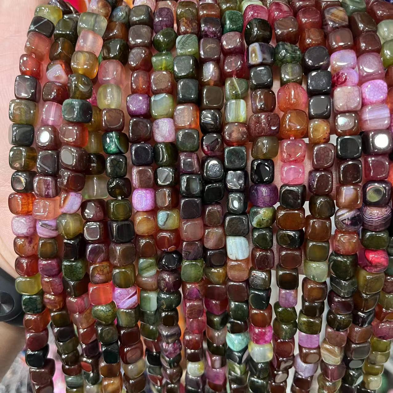 25:Tourmaline cracked agate