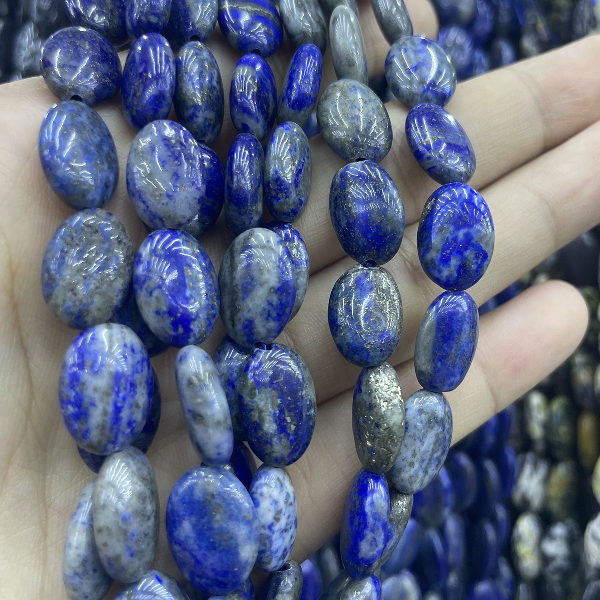 10:ラピスラズリ