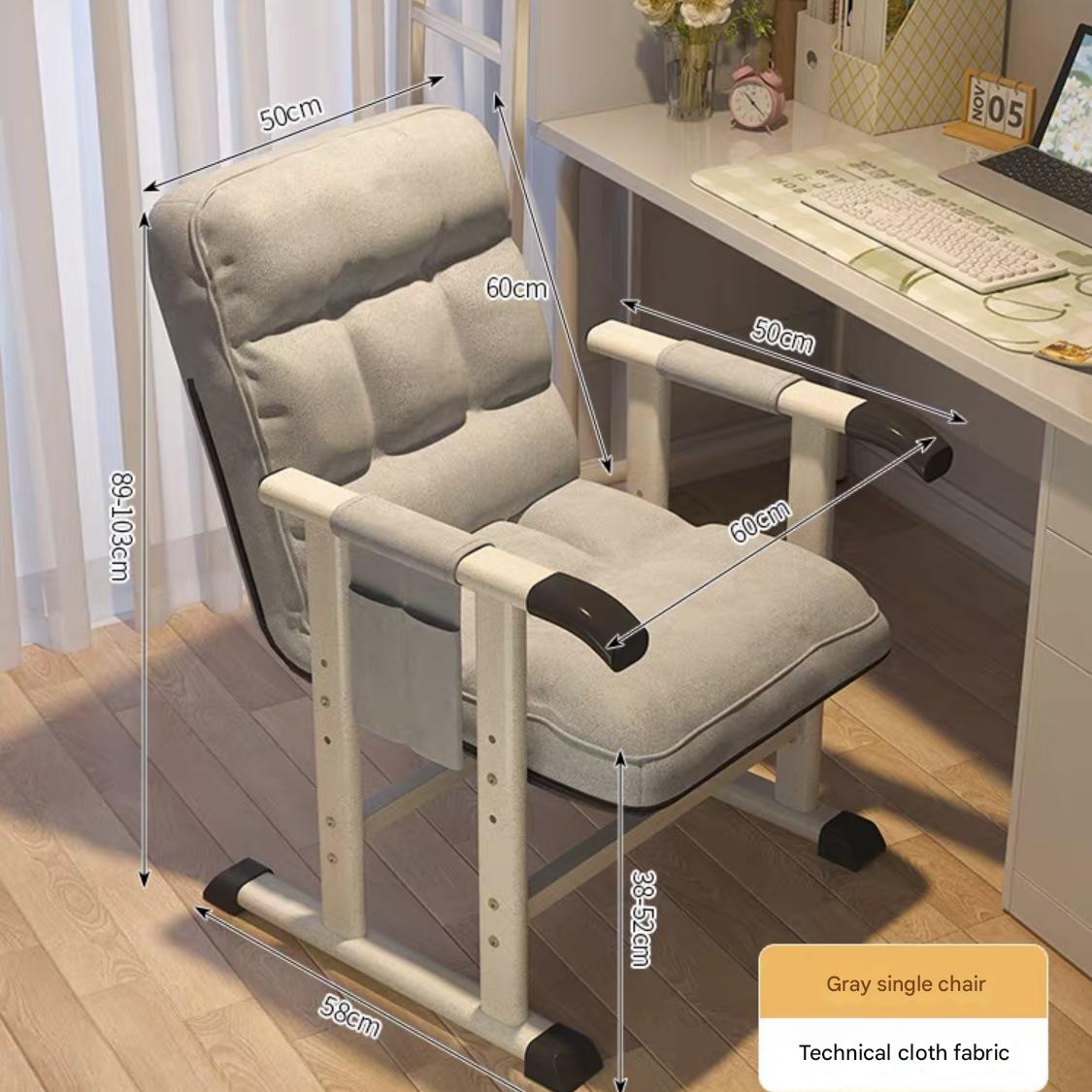 [can be lifted and adjustable backrest] technology cloth gray