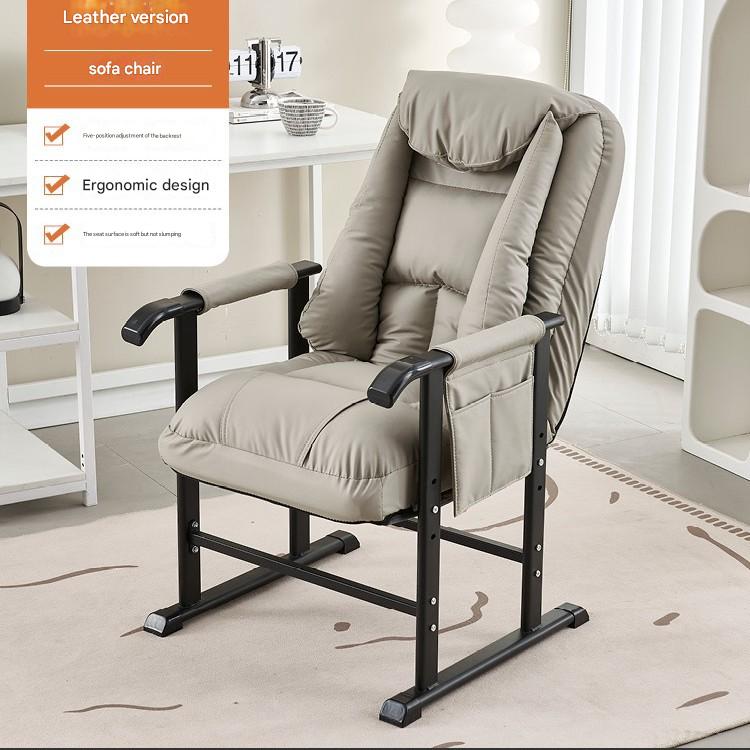 [three levels of height - adjustable backrest] cat claw leather mi ka