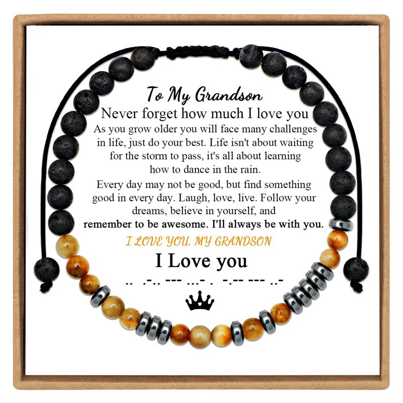 4:I Love You   grandson card