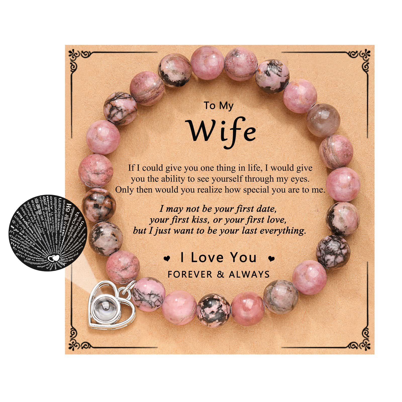 1:Black line red stone love projection   wife card