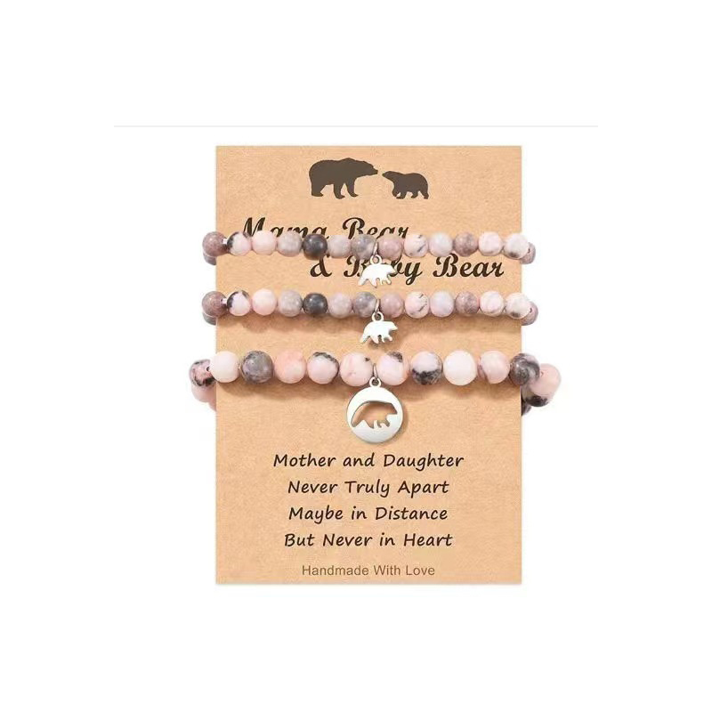 5:Pink Zebra Bear (3 Pack)