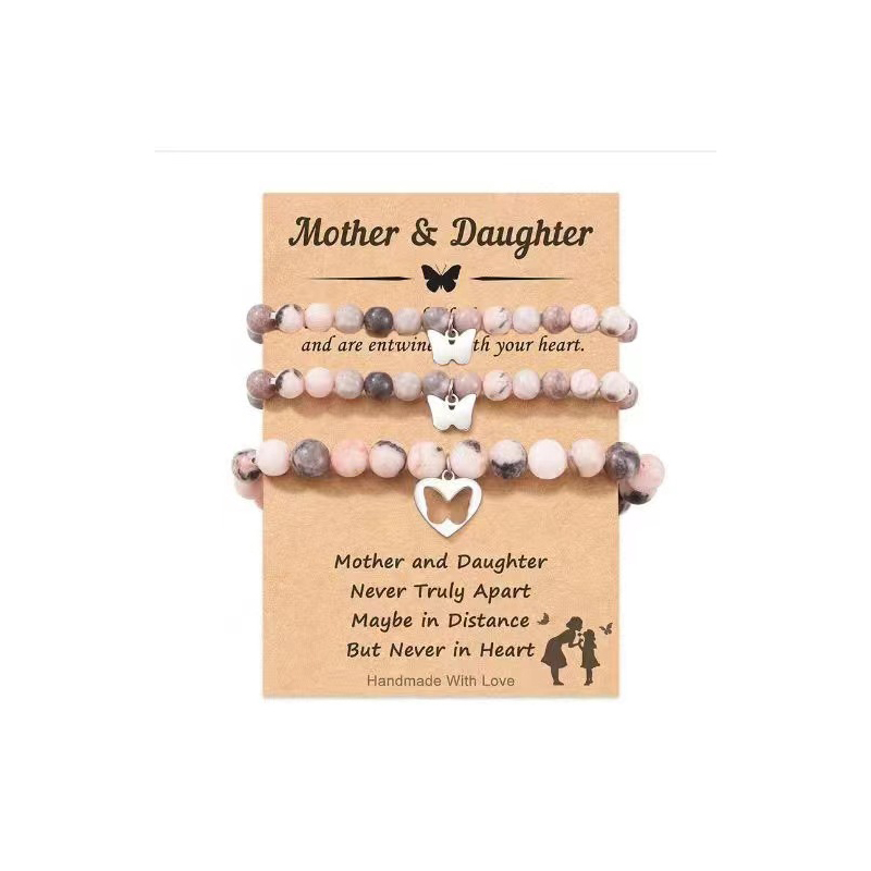 6:Pink Zebra Butterfly (3 Pack)