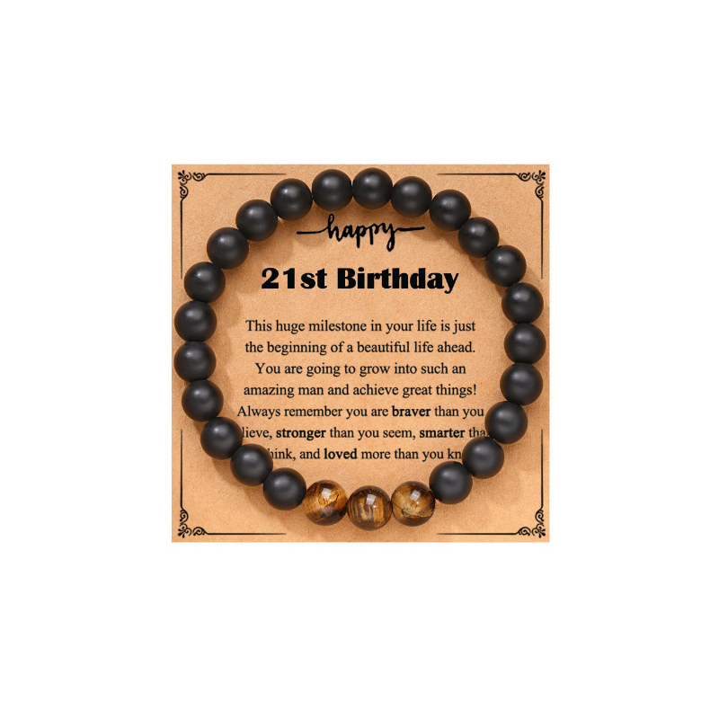 1:Frosted Black   Tiger Eye   21st Birthday Card