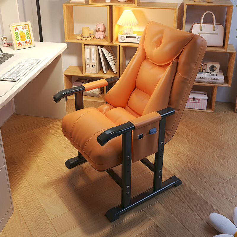 [three levels of height - adjustable backrest] cat claw leather orange