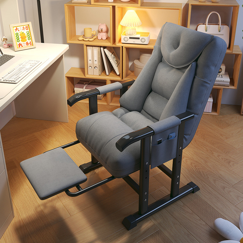 [three-speed height - adjustable backrest - pull-out footrest] technical cloth gray