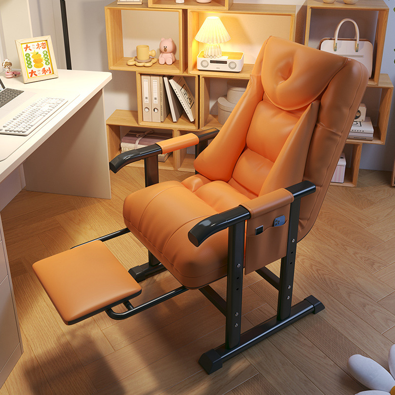 [three-speed height - adjustable backrest - pull-out footrest] cat claw leather orange