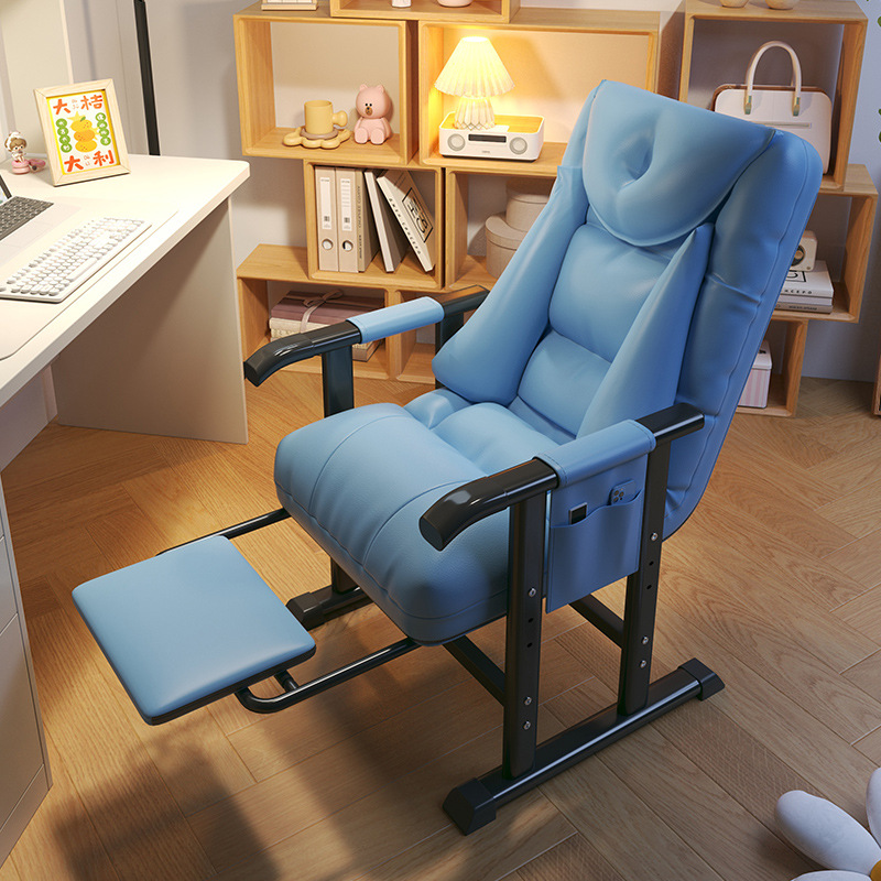 [three-speed height - adjustable backrest - pull-out footrest] cat claw leather blue