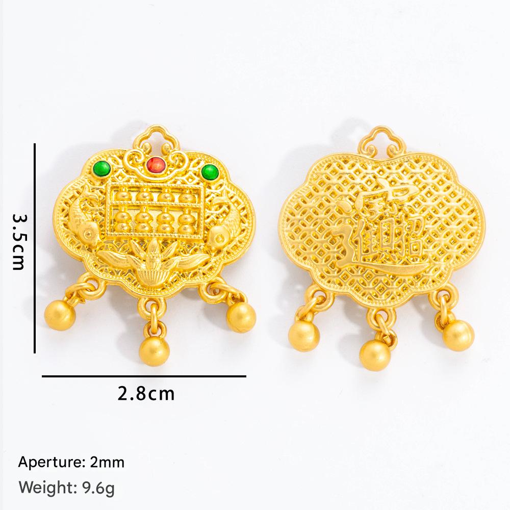 1:Abacus ruyi lock 90926