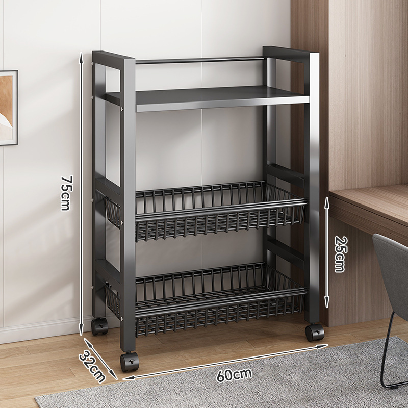 Thickened large 60cm three-layer two-net one plate