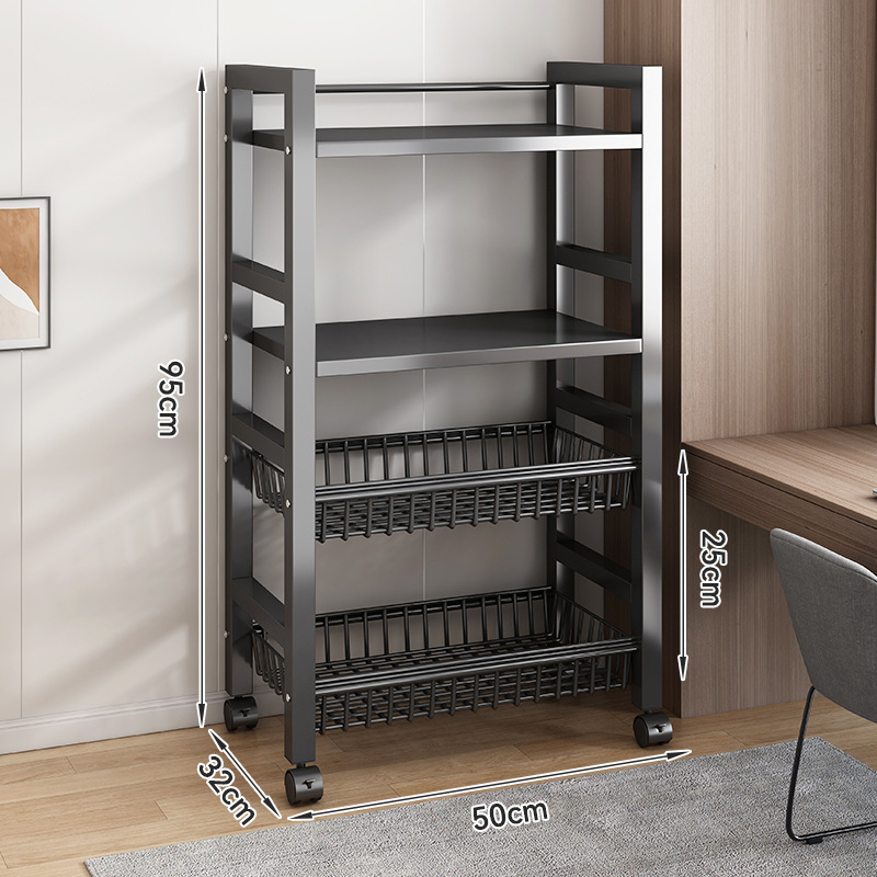 Thickened 50cm four-layer two-net two-plate