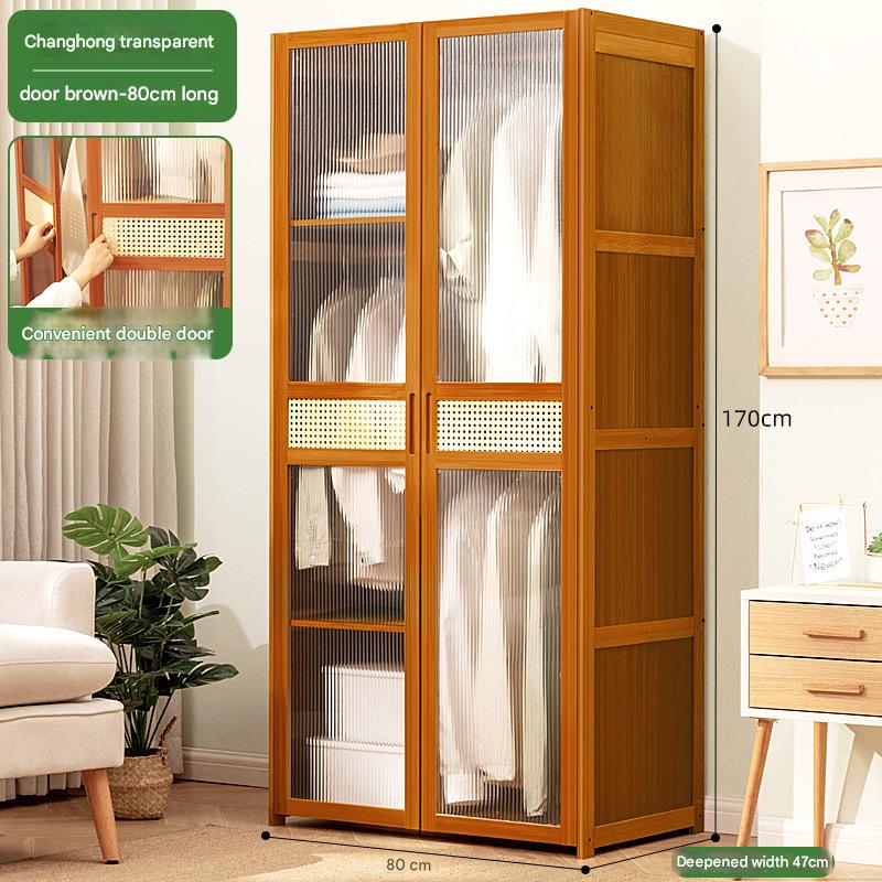 [changhong double door] brown 80 long (can be combined)