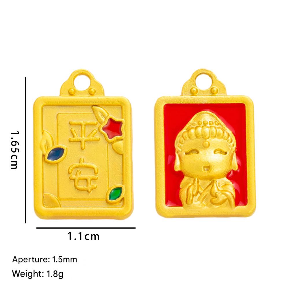 7:Send guanyin 90986