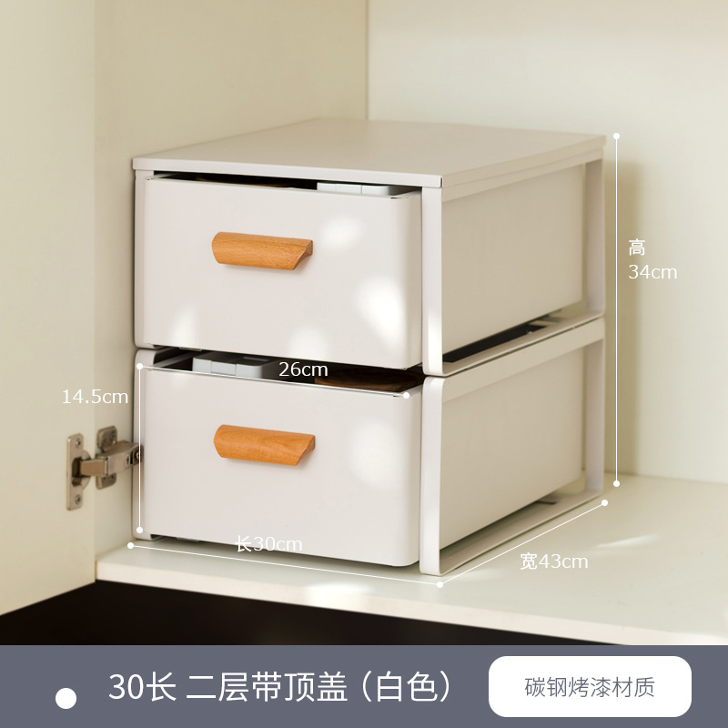 White/double layer/30cm long (with cover)