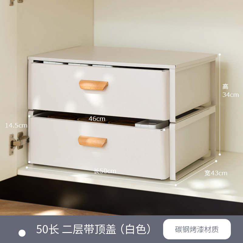 White/double-layer/50cm long (with cover)