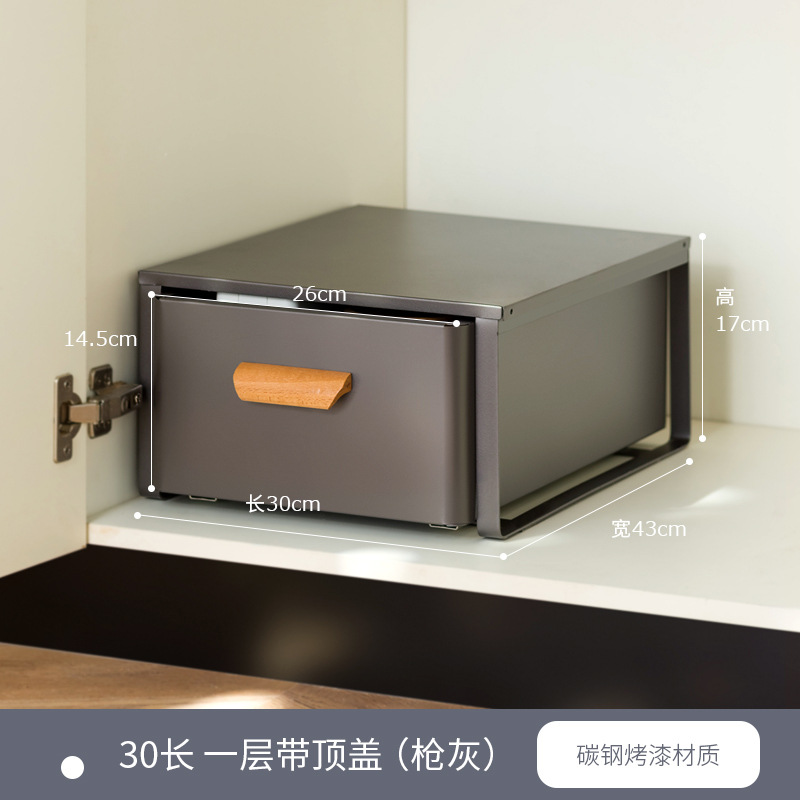 gray/single layer/30cm long (with cover)