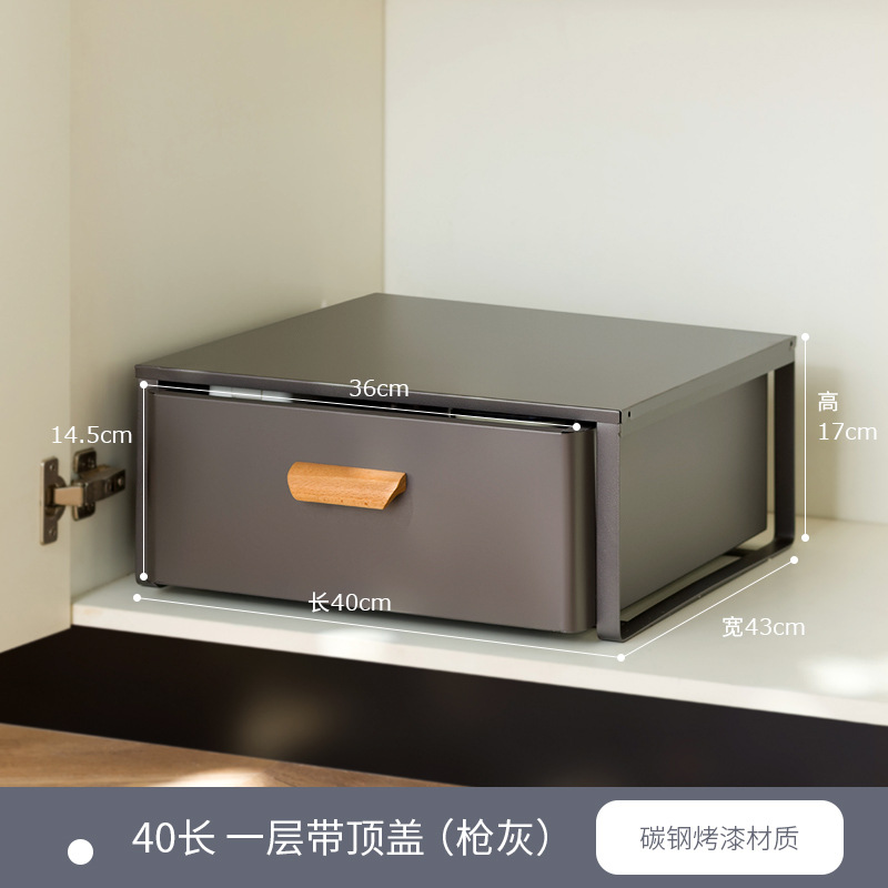 gray/single layer/40cm long (with cover)