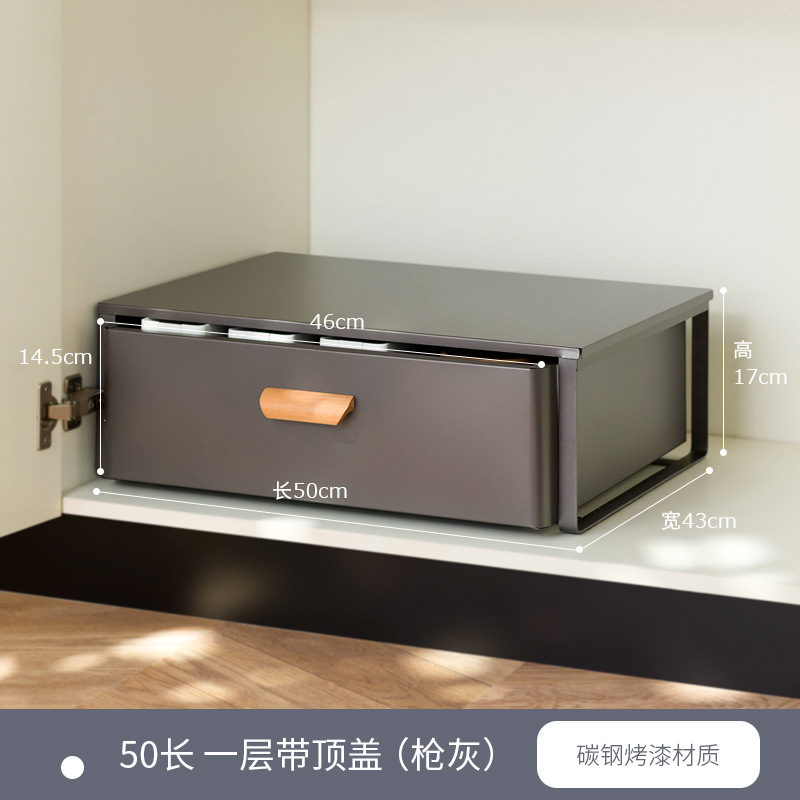 gray/single layer/50cm long (with cover)