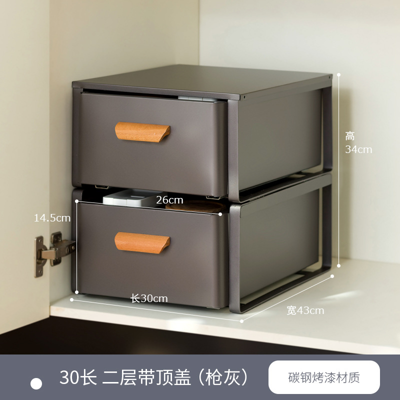 gray/double layer/30cm long (with cover)