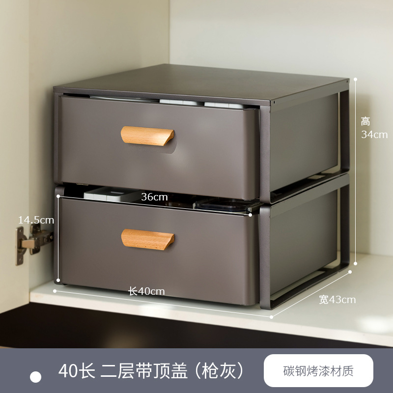 gray/double layer/40cm long (with cover)