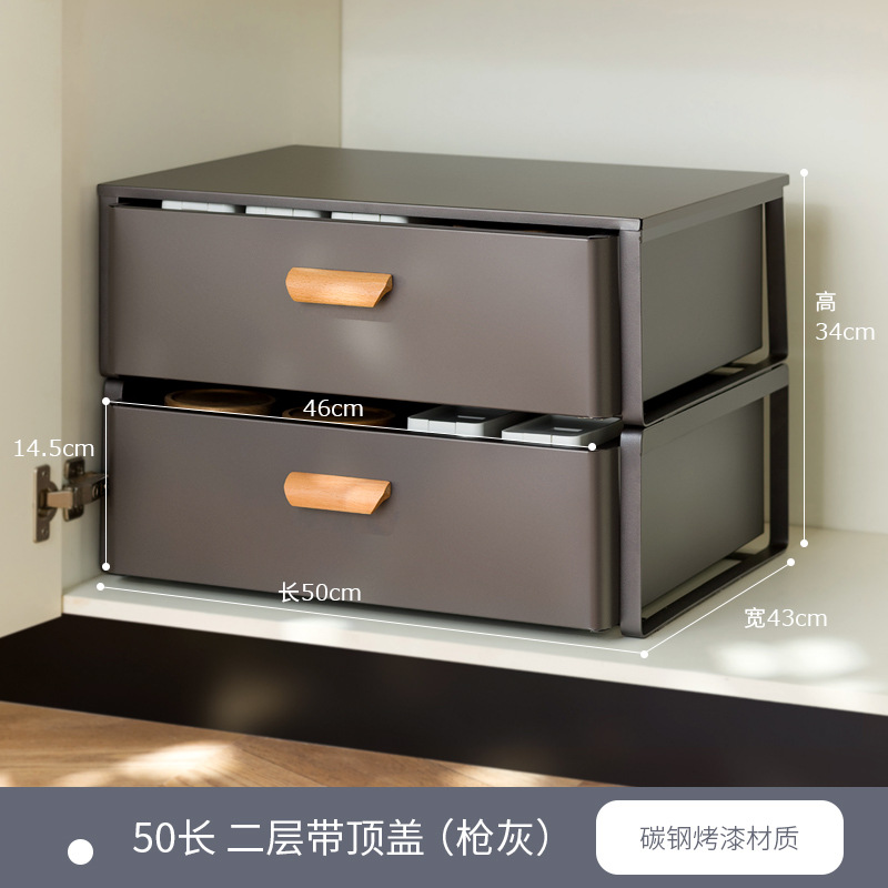 gray/double layer/50cm long (with cover)